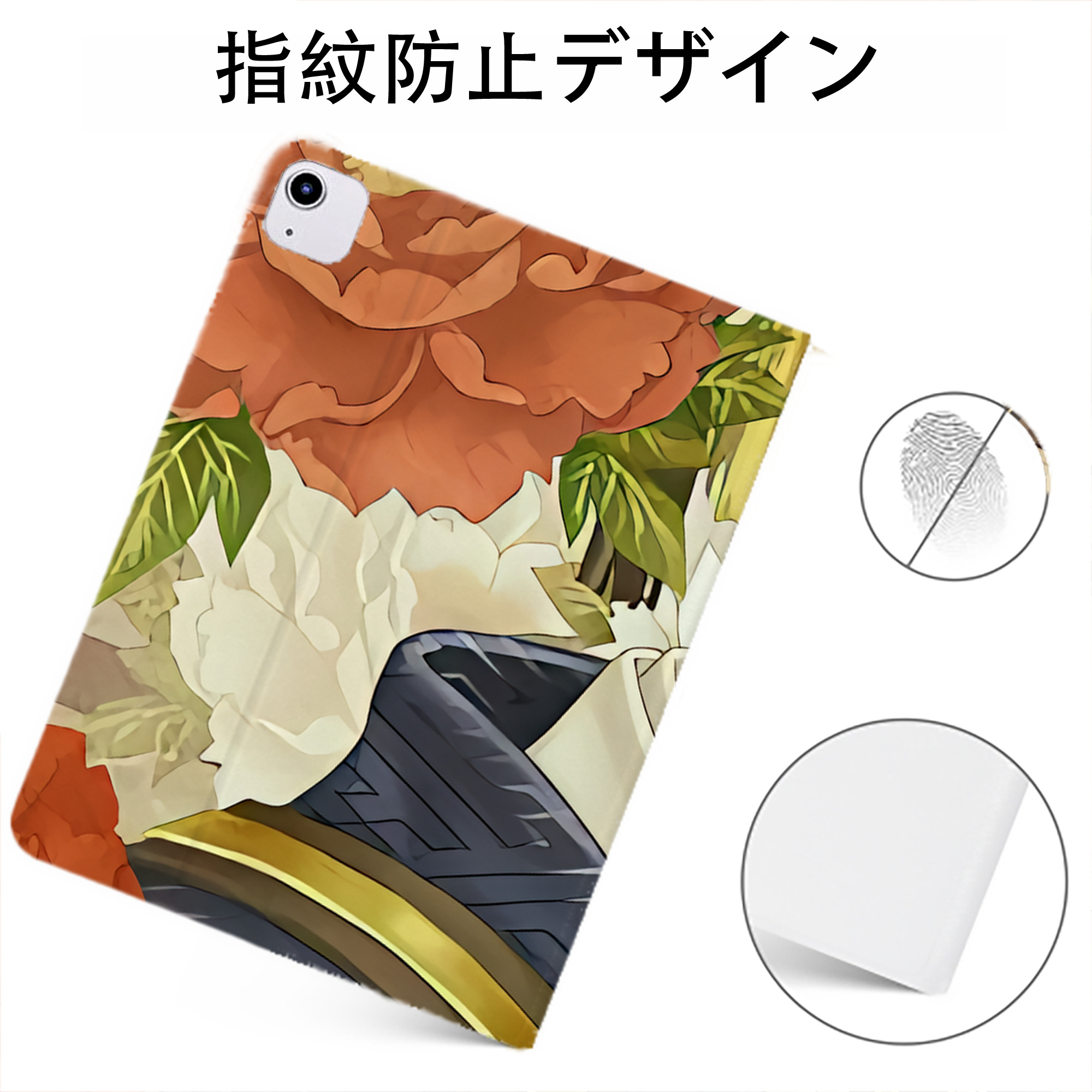（画像用） 刀剣乱舞 Touken Ranbu IPadケース ペンホルダー付き ブックスタイルデザイン